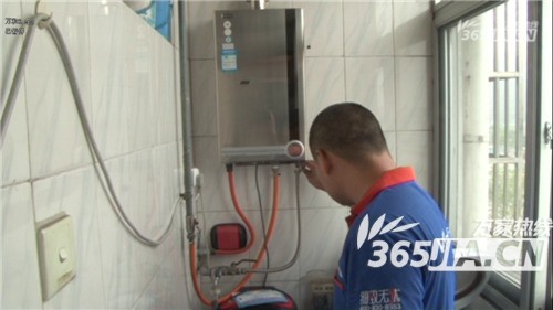 YY SPORTS售后为朱女士检测热水器
